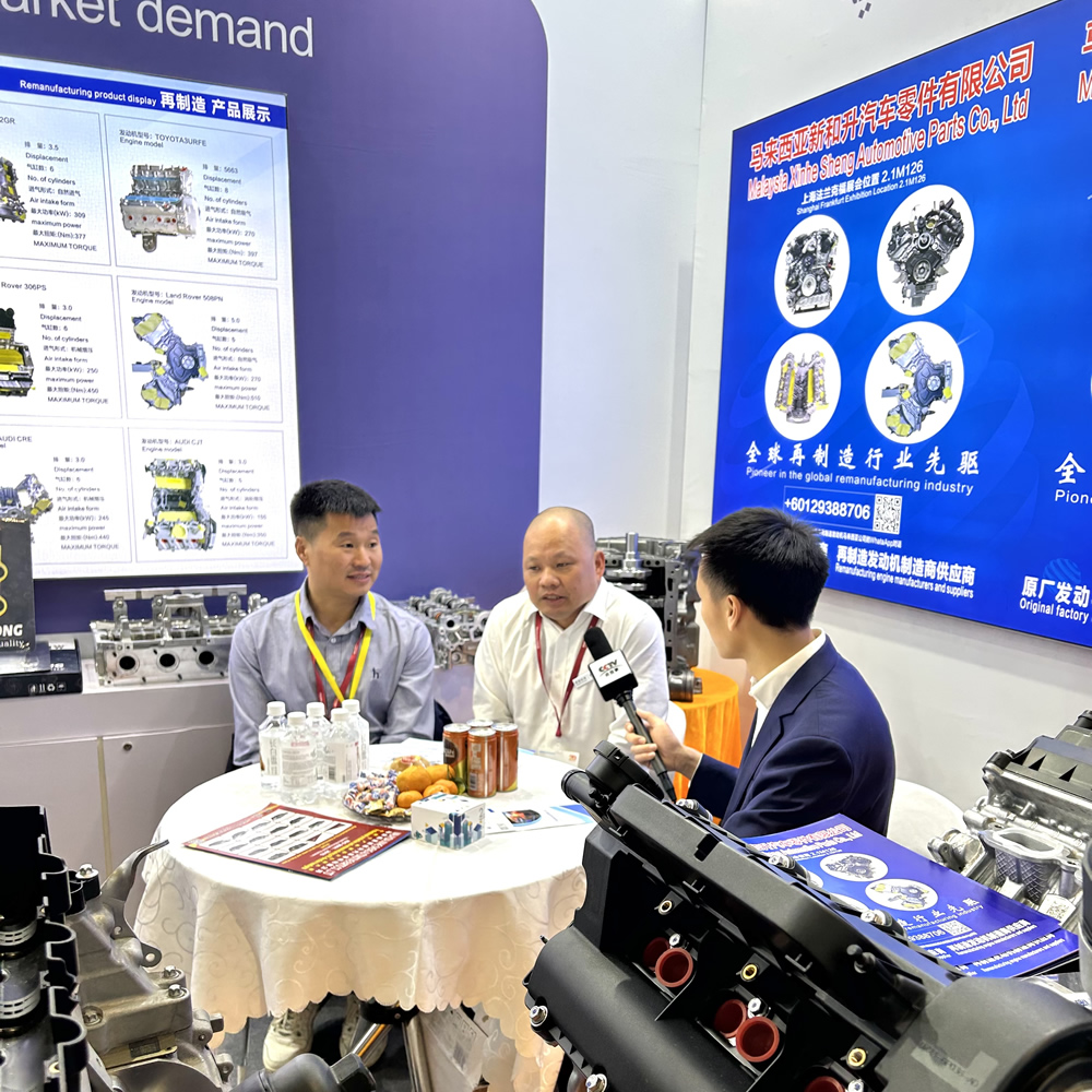 Выставка компании