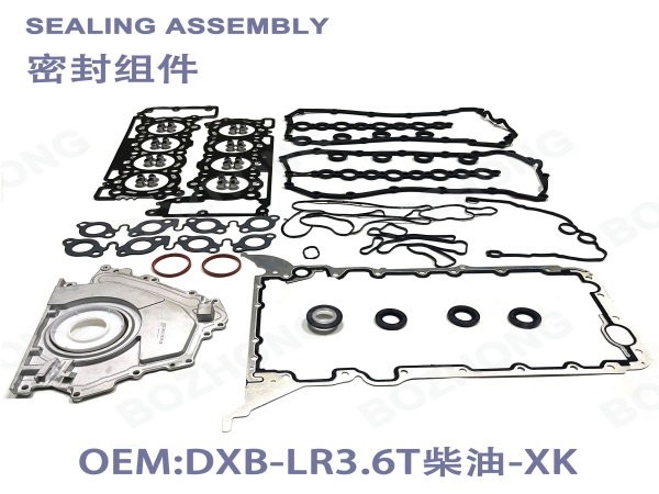 OE:Land Rover 3.6T Diesel Engine Overhaul Kit