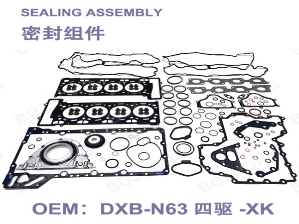 OE:N62 Four wheel drive BMW Engine overhaul kits