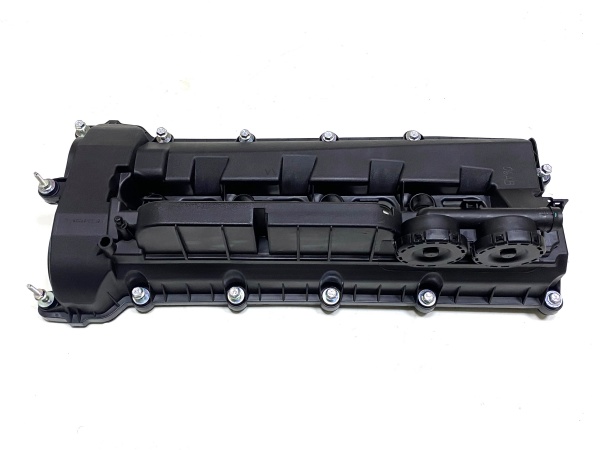 OE:LR041443 Valve Cover