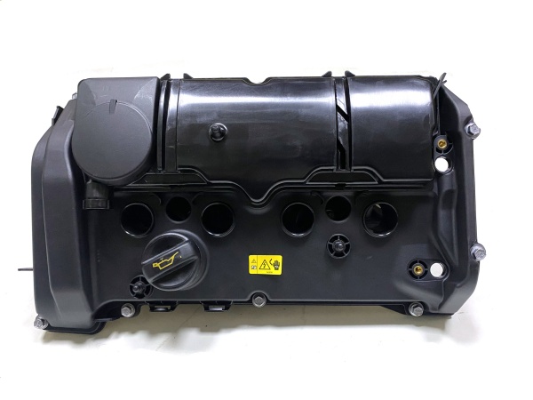 OE:1112 7646 553 Valve Cover