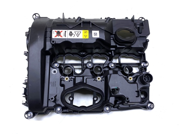 OE:1112 8605 597 Valve Cover
