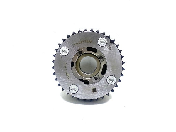 OE:1136 8617 692 Gear intake