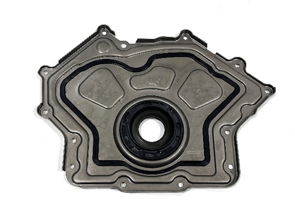 OE:LR011995 Curved front end cover