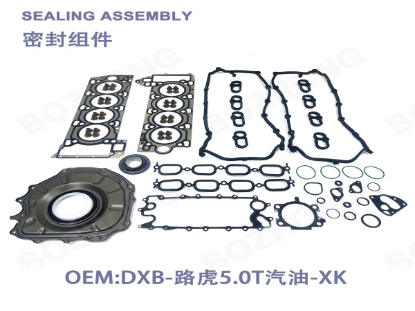 OE:Land Rover 5.0T News Gasoline Engine Overhaul Kit